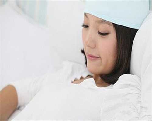 黑龙江女人做了试管婴儿坏处,黑龙江世纪孕婴国