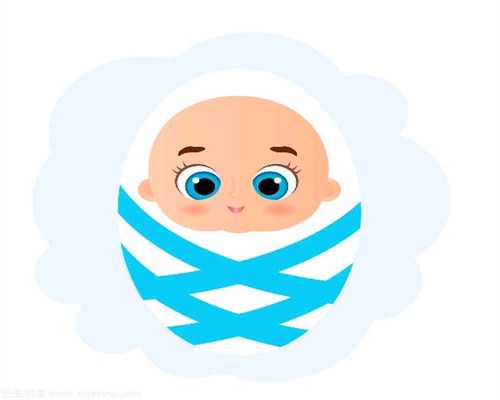 代孕中心微信_供卵的孩子是亲生的吗
